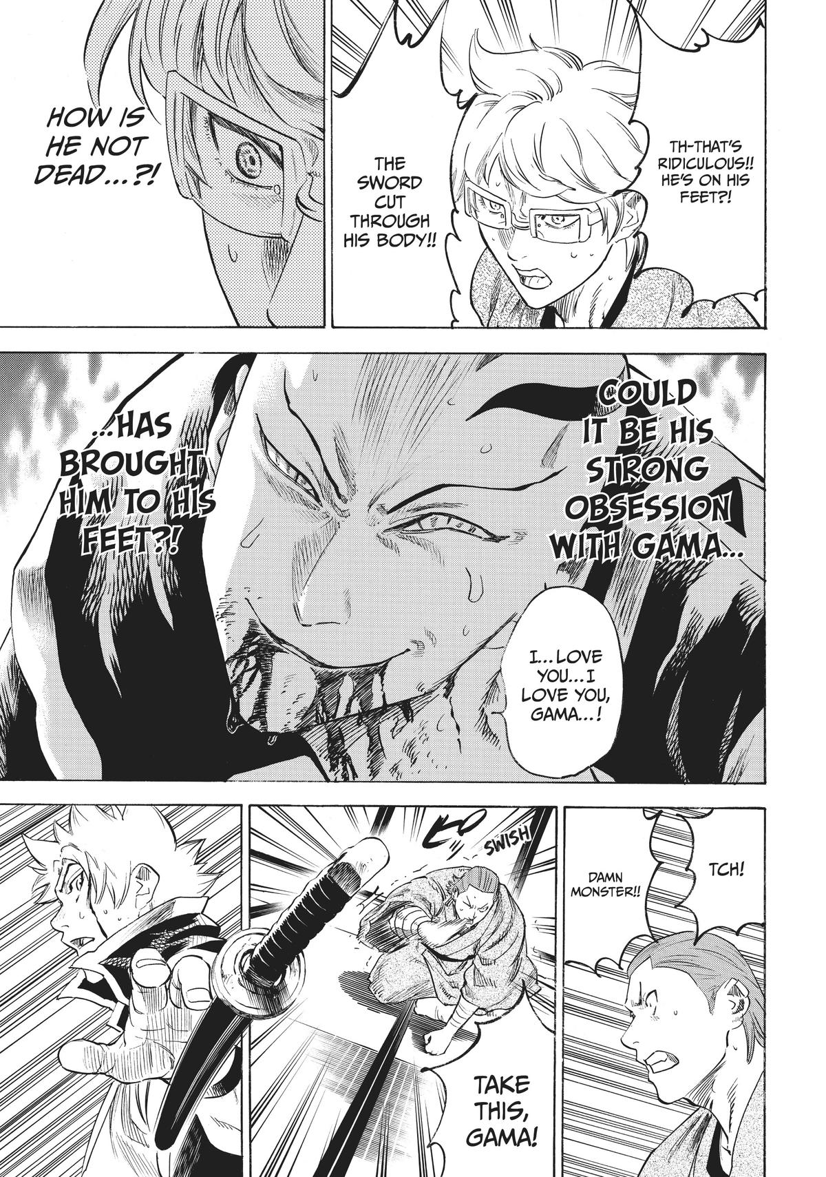 Read Gamaran Manga Online