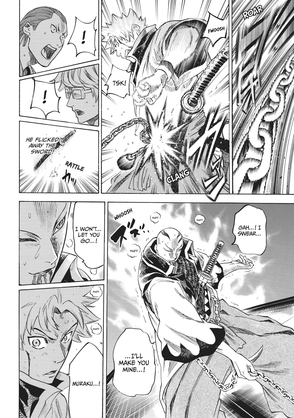 Read Gamaran Manga Online