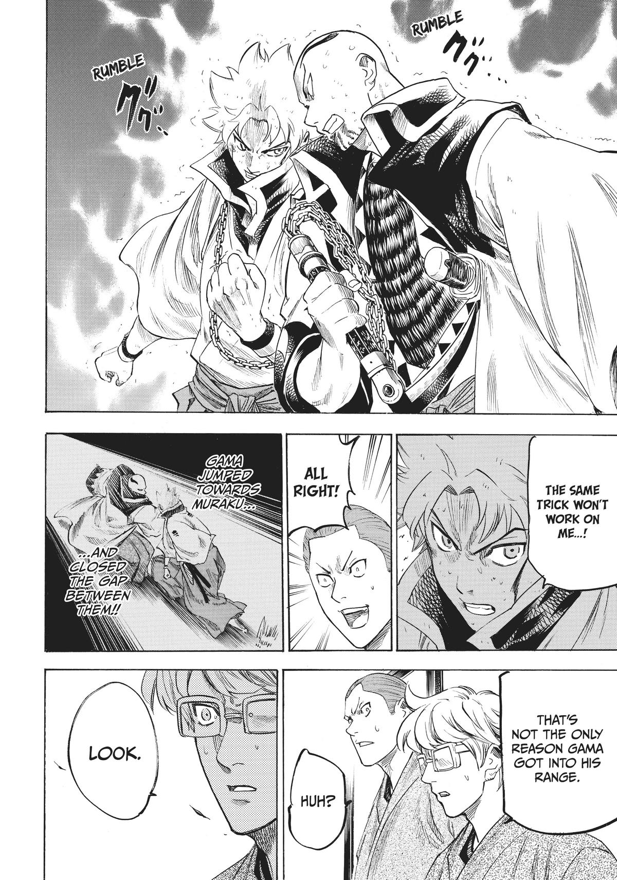 Read Gamaran Manga Online
