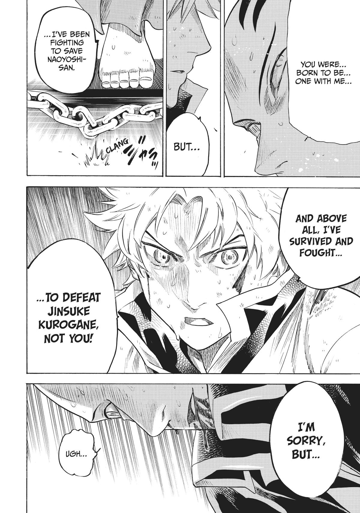Read Gamaran Manga Online