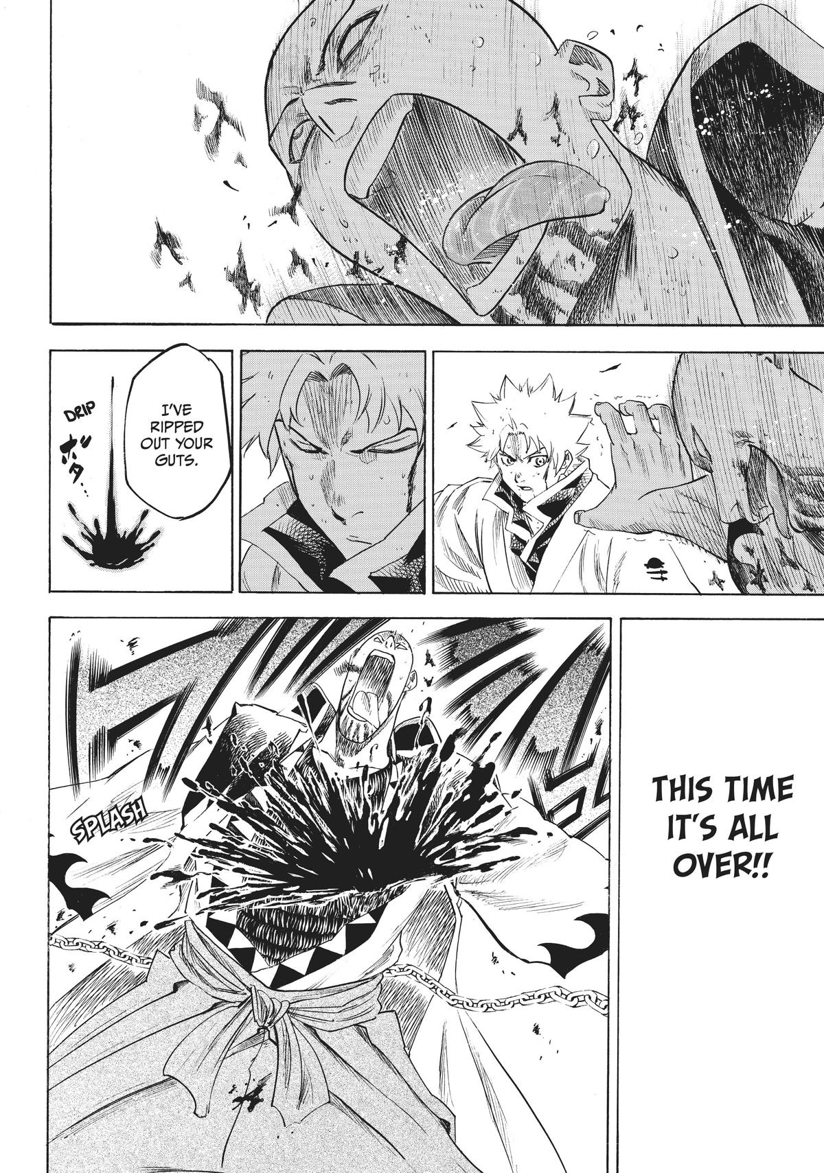 Read Gamaran Manga Online