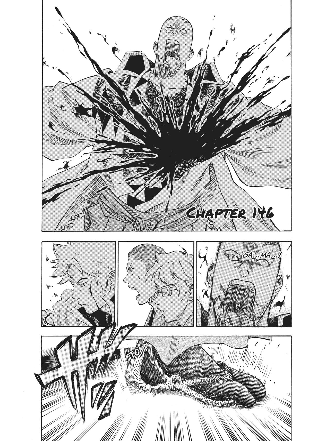 Read Gamaran Manga Online