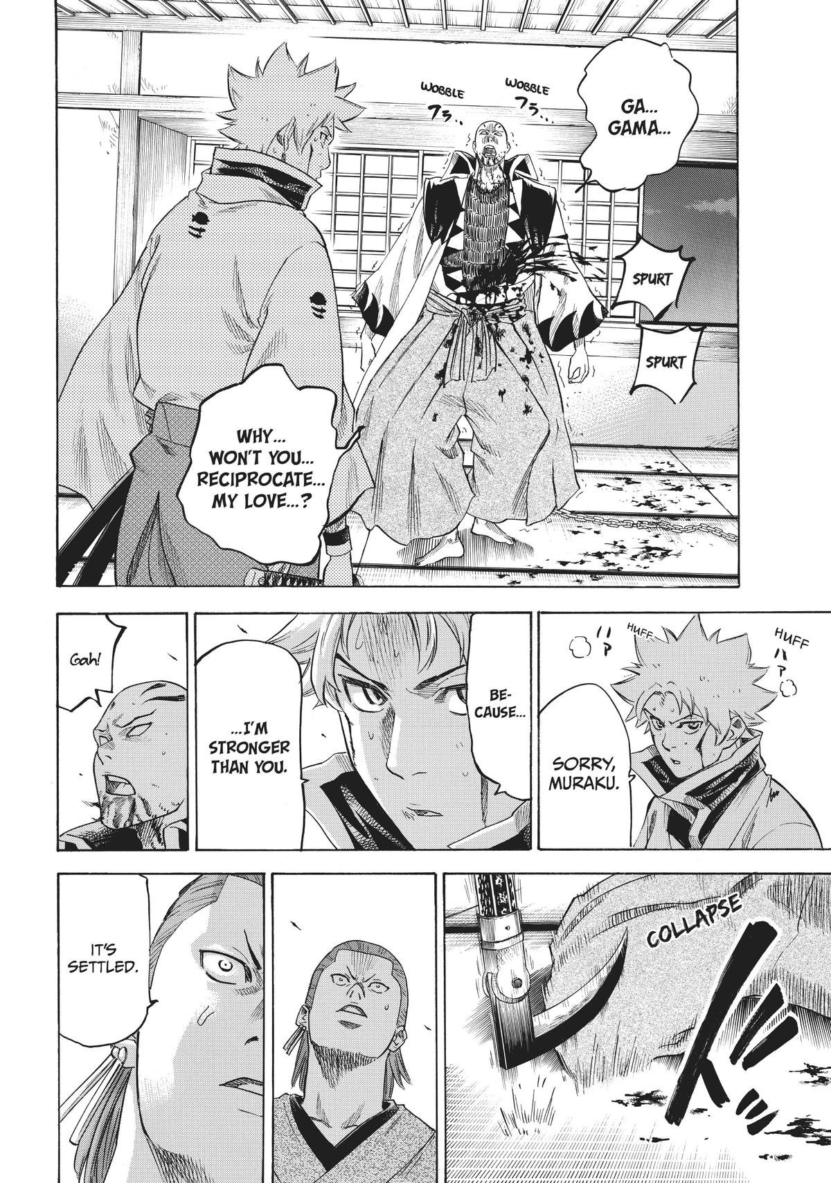 Read Gamaran Manga Online