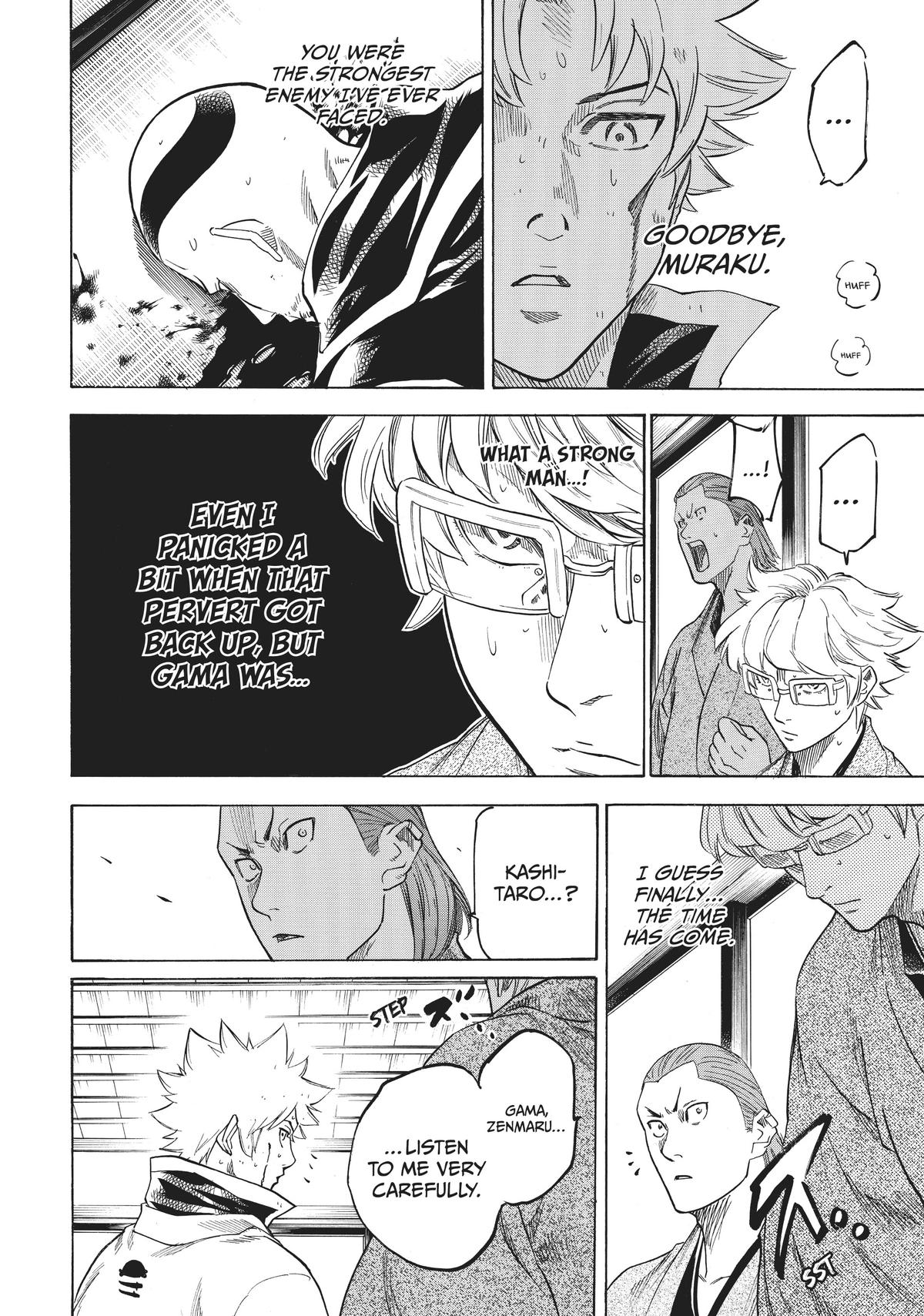 Read Gamaran Manga Online