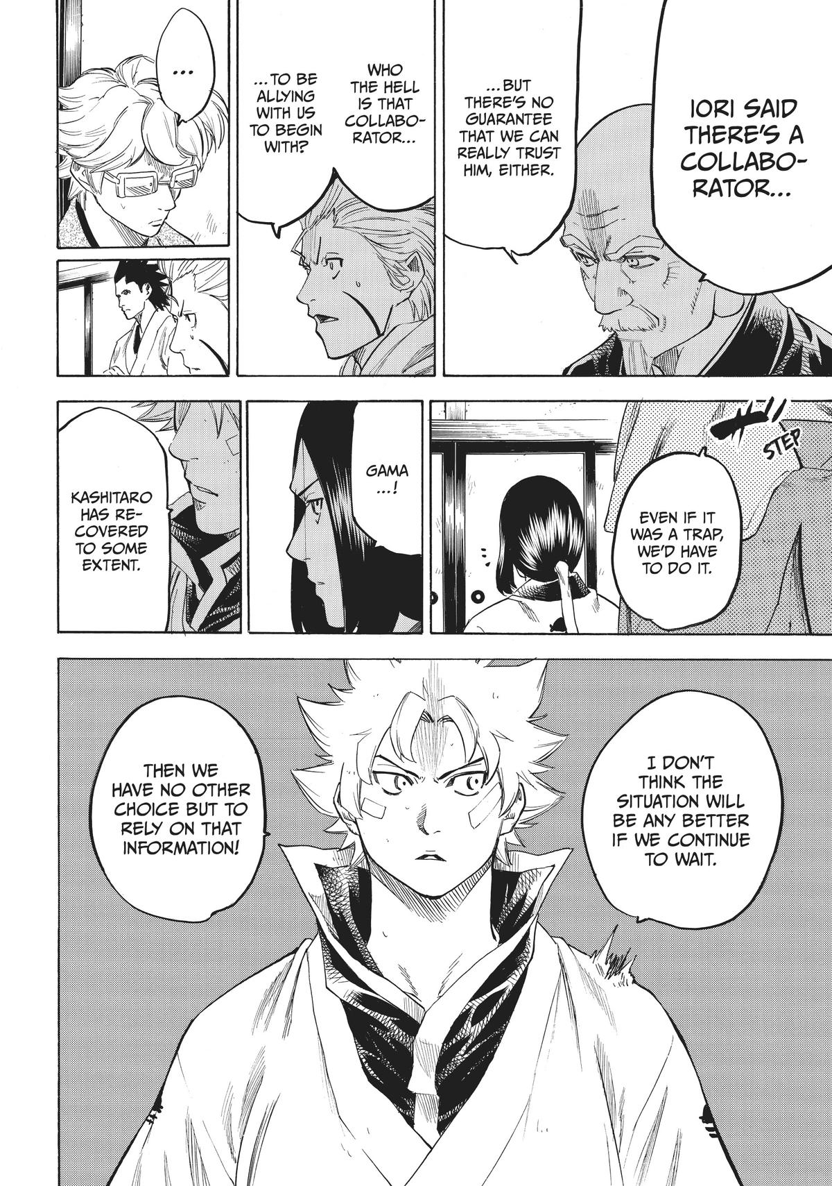 Read Gamaran Manga Online