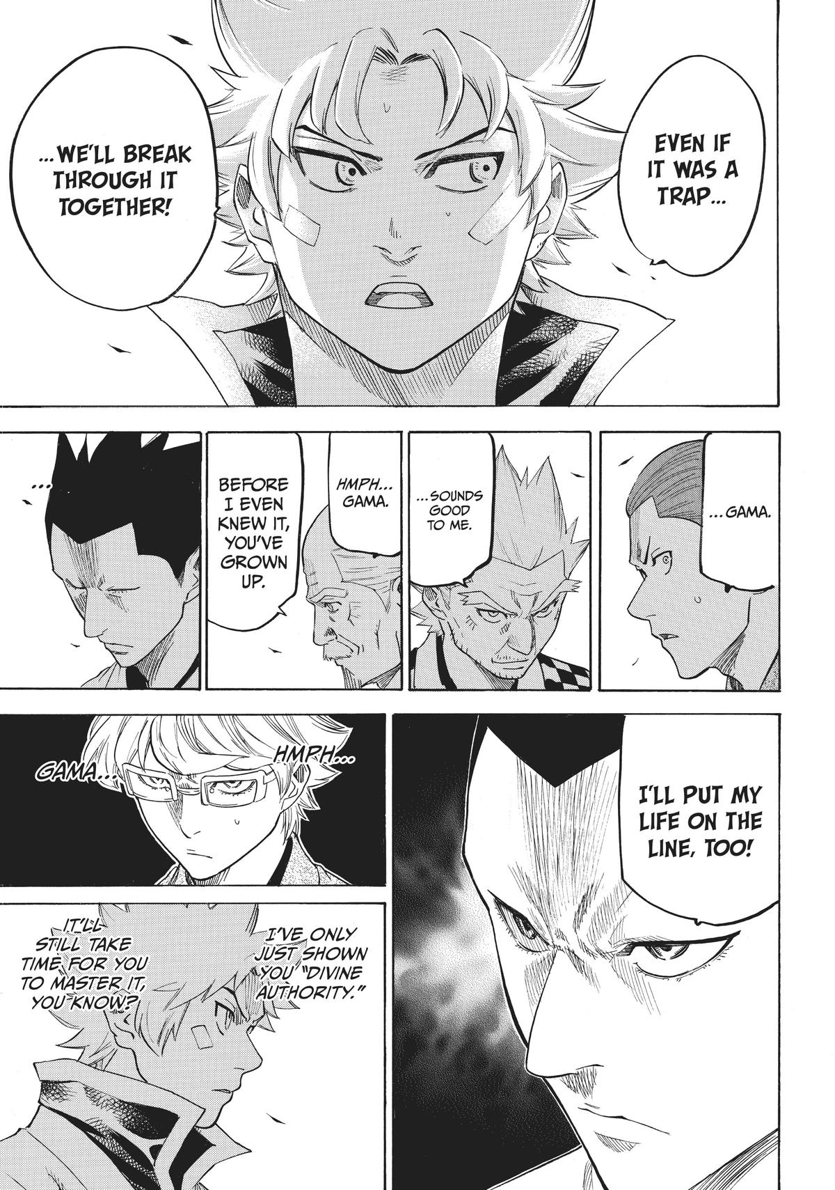 Read Gamaran Manga Online