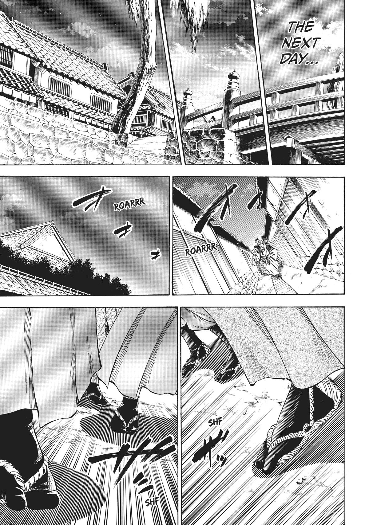 Read Gamaran Manga Online