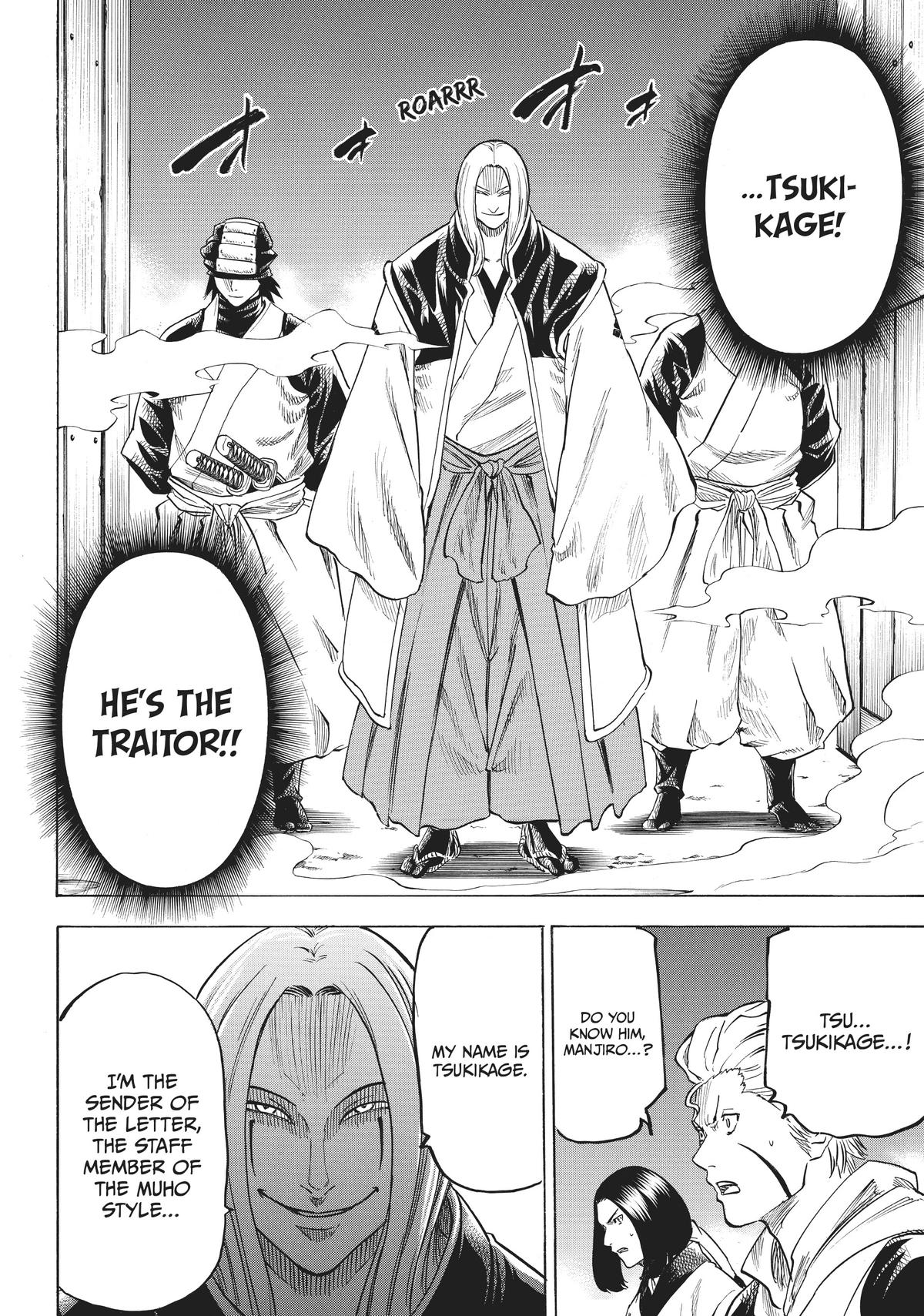 Read Gamaran Manga Online
