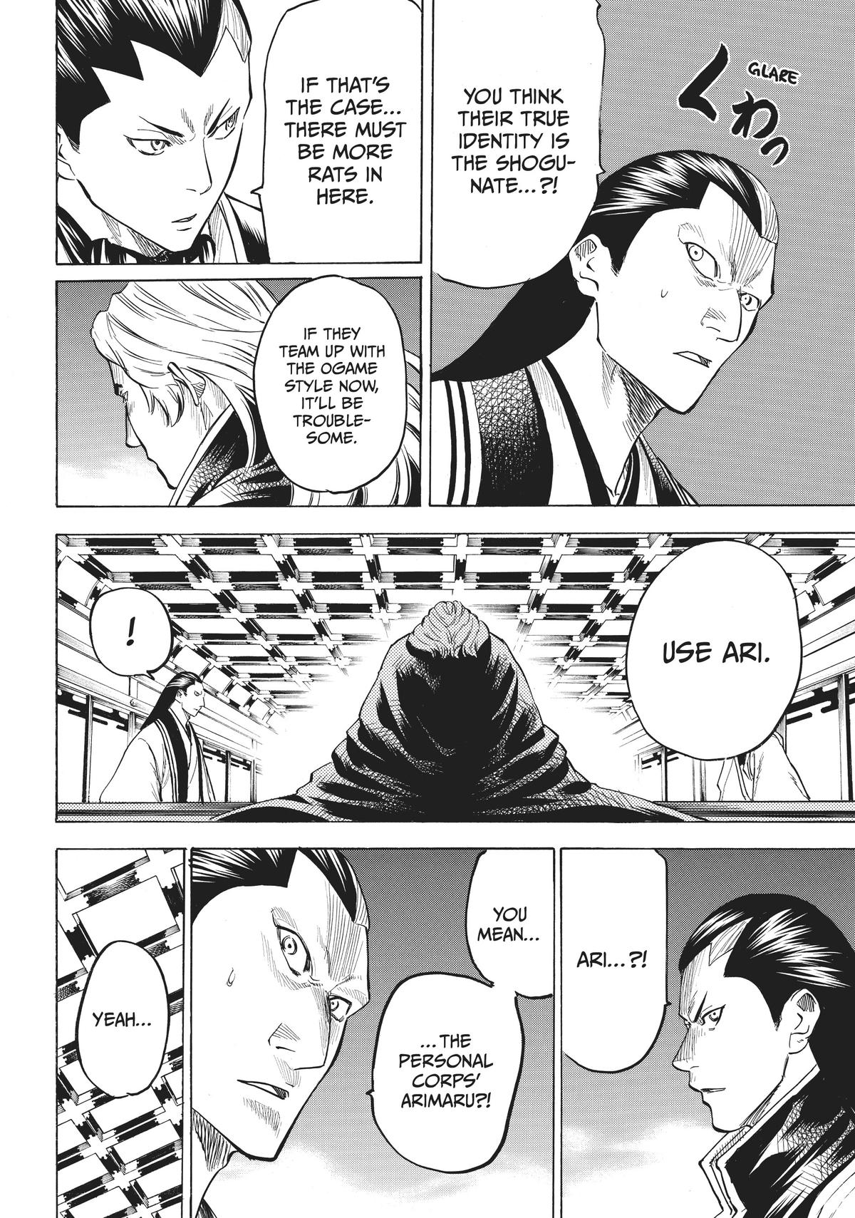 Read Gamaran Manga Online