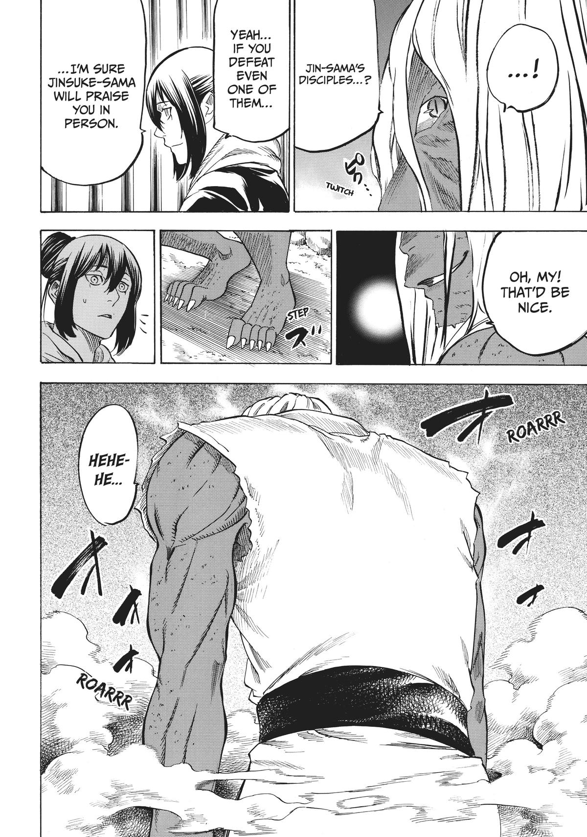 Read Gamaran Manga Online