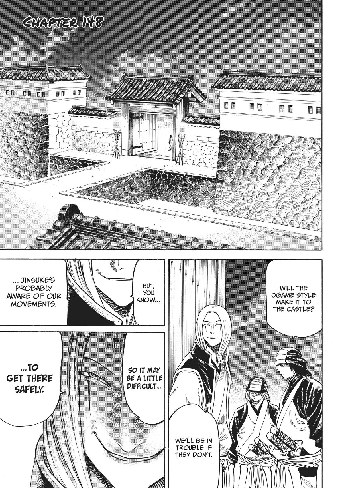 Read Gamaran Manga Online