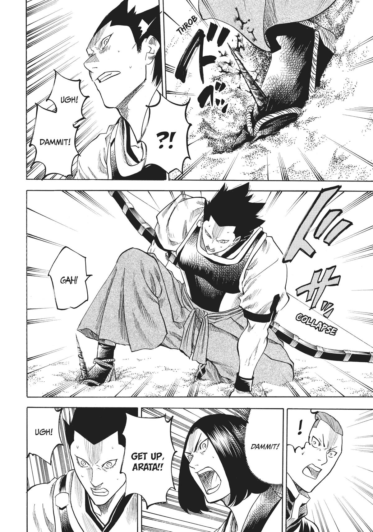 Read Gamaran Manga Online