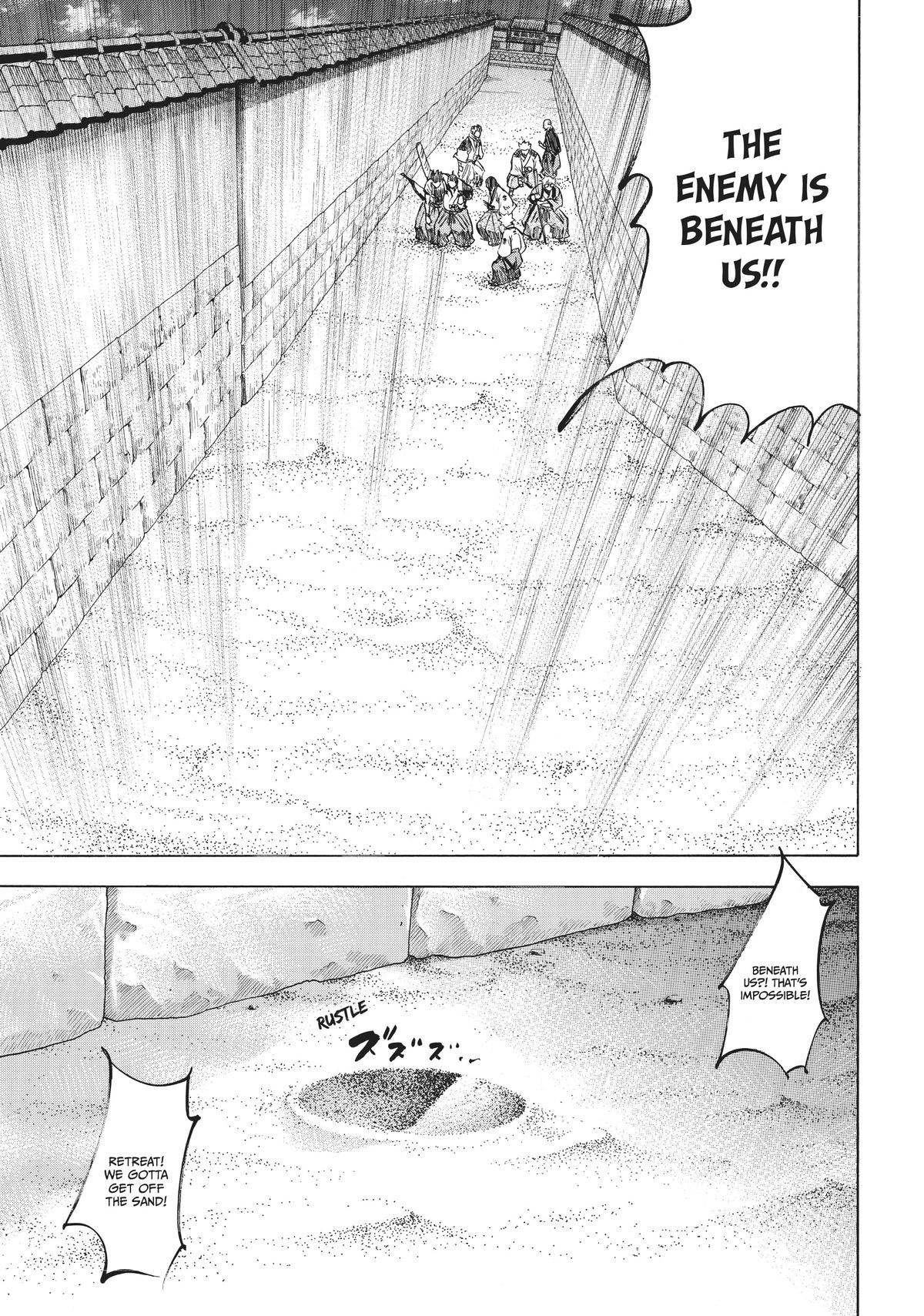 Read Gamaran Manga Online