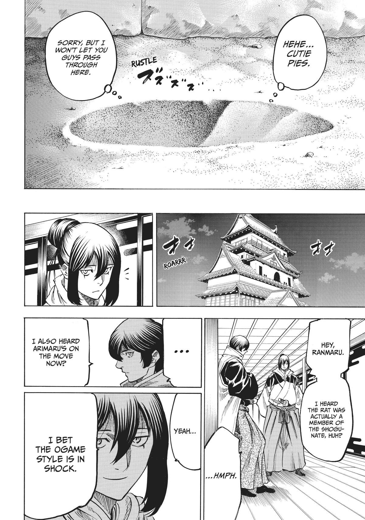 Read Gamaran Manga Online
