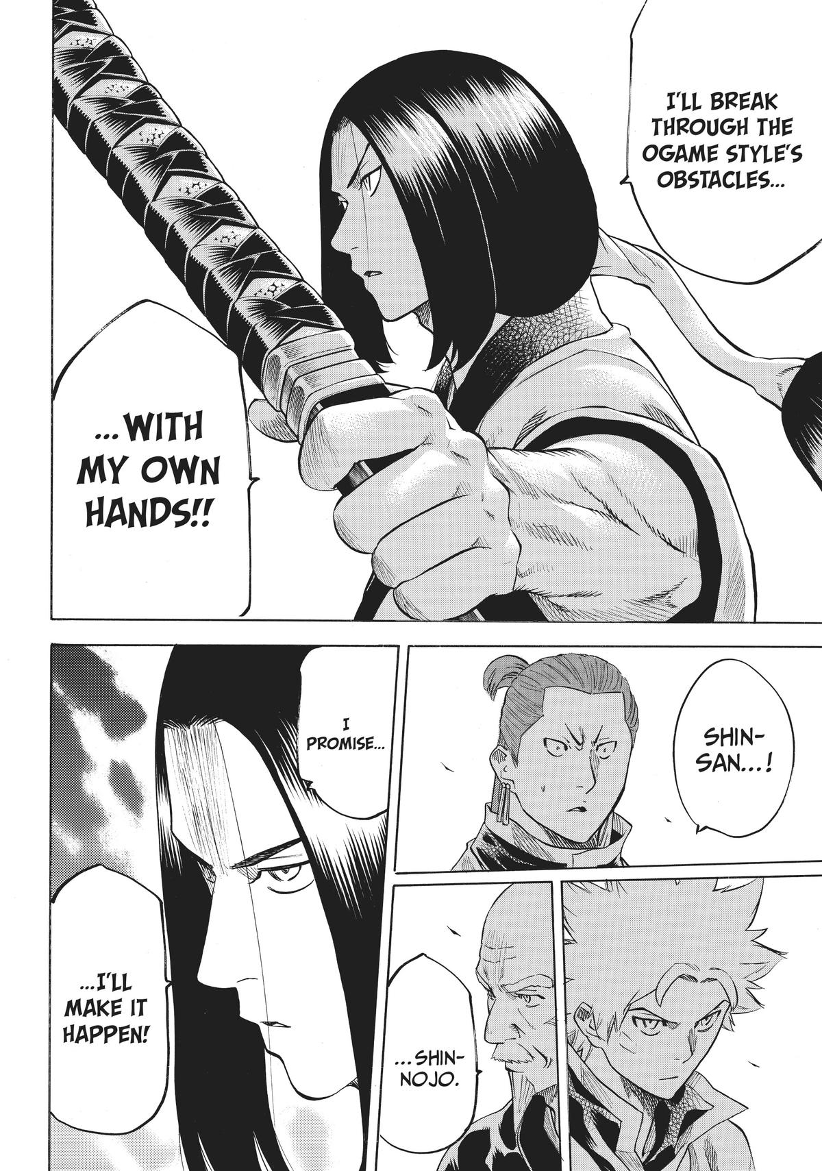 Read Gamaran Manga Online