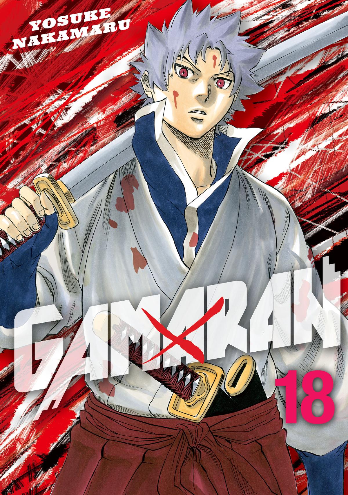 Read Gamaran Manga Online
