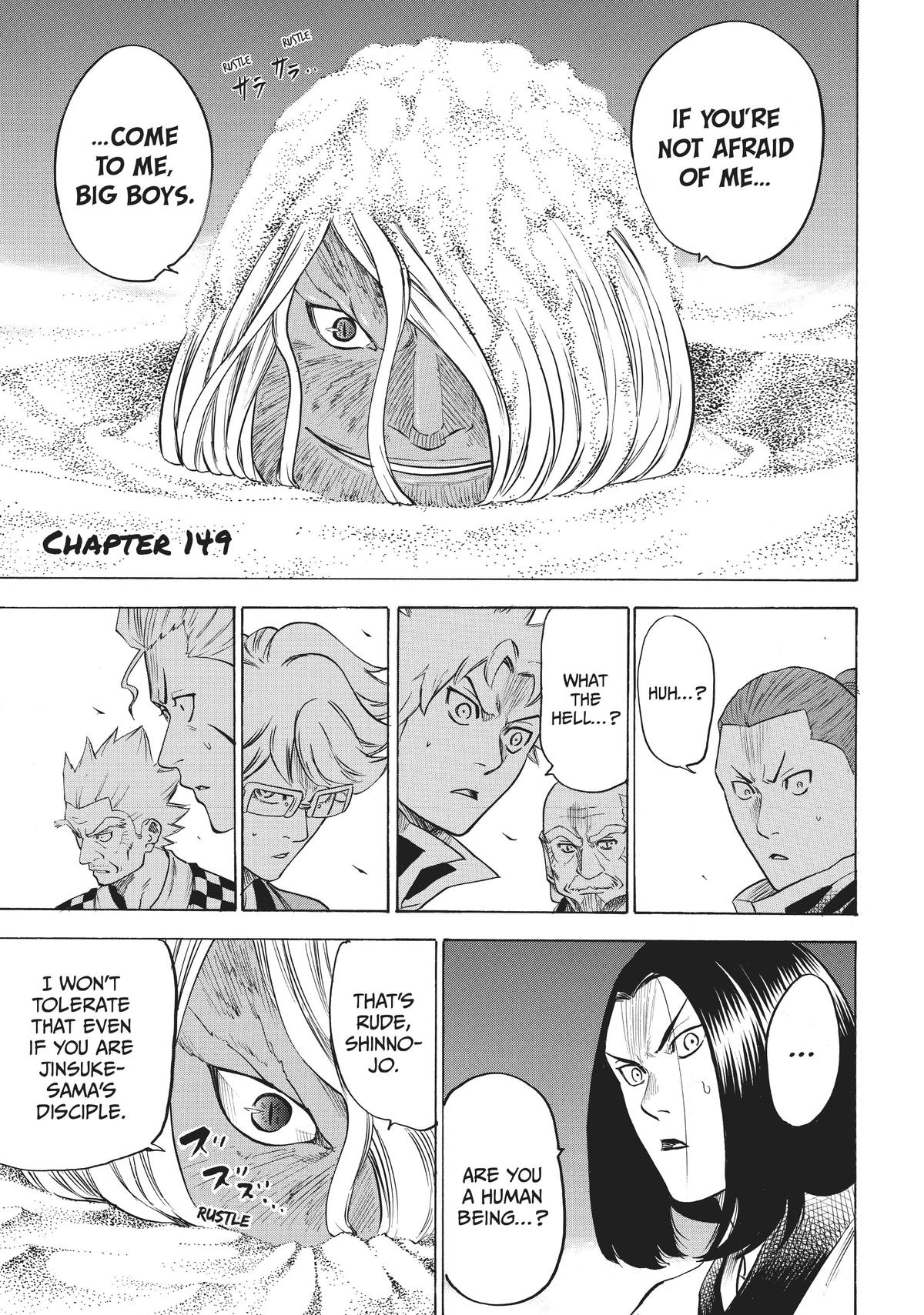 Read Gamaran Manga Online