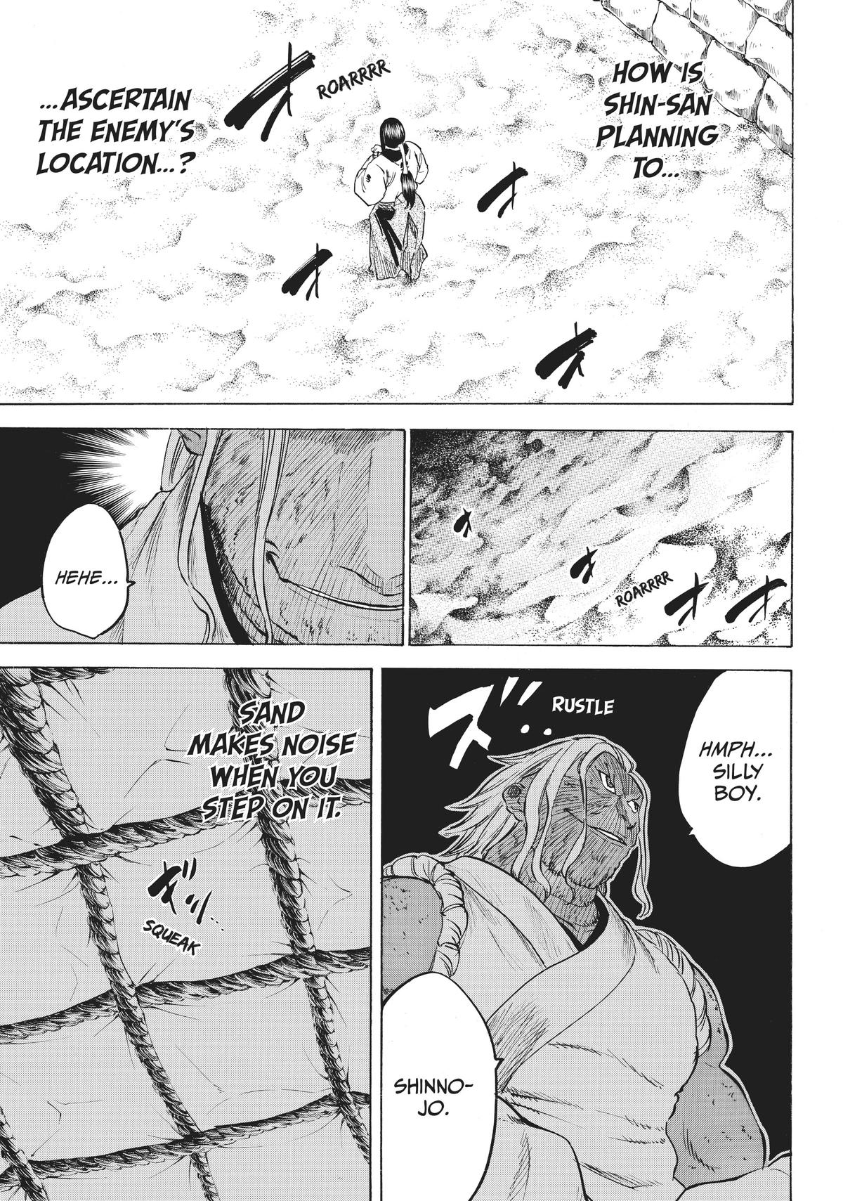 Read Gamaran Manga Online