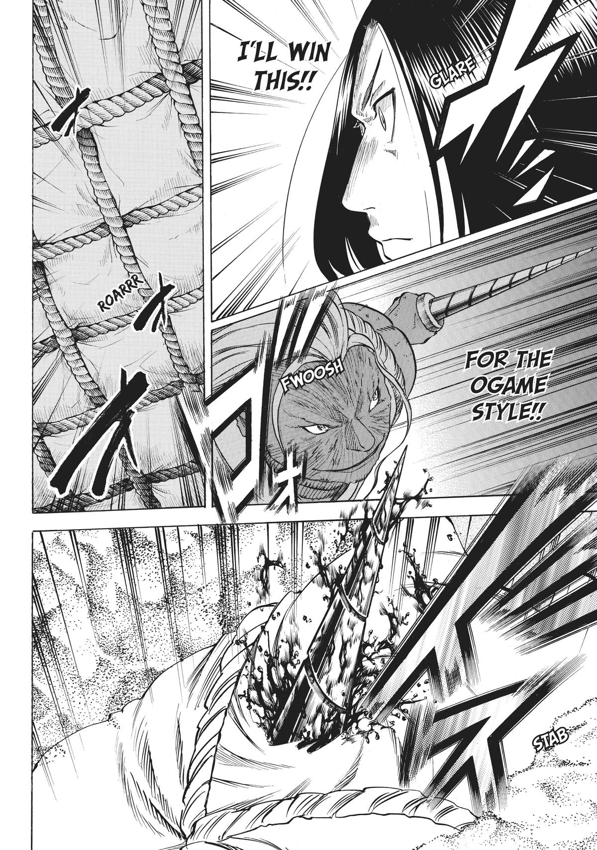 Read Gamaran Manga Online