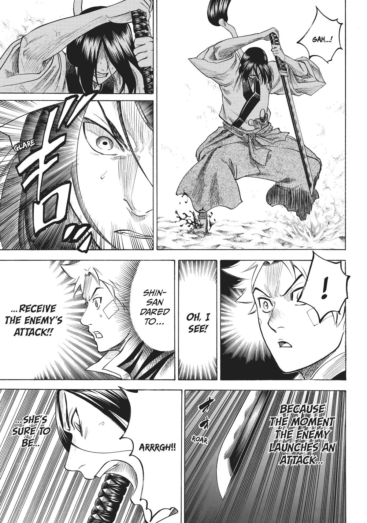 Read Gamaran Manga Online