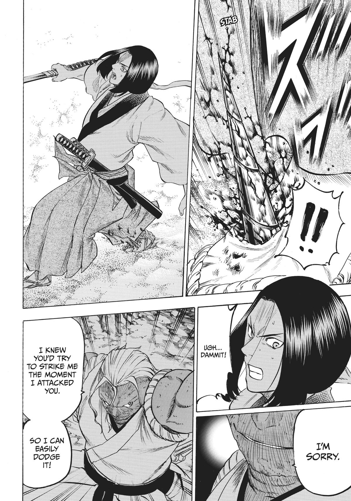 Read Gamaran Manga Online