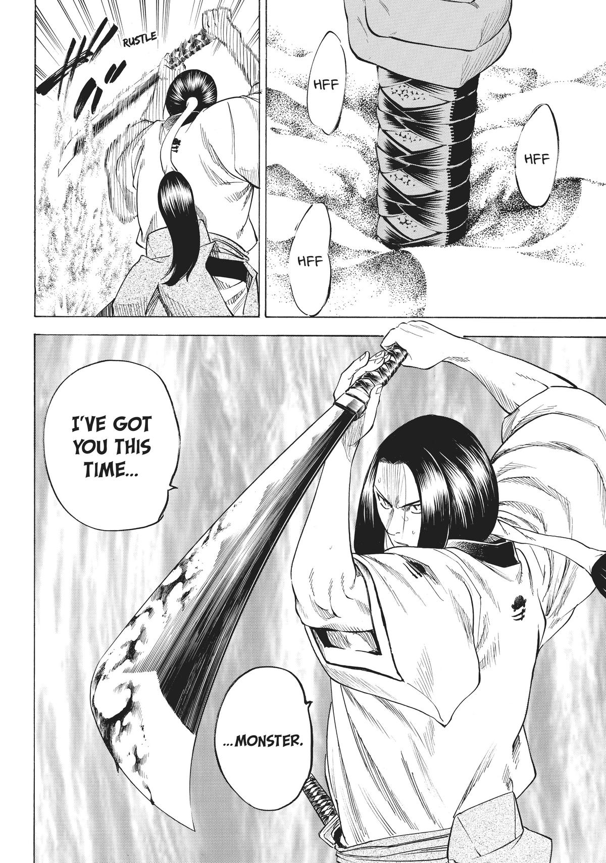Read Gamaran Manga Online