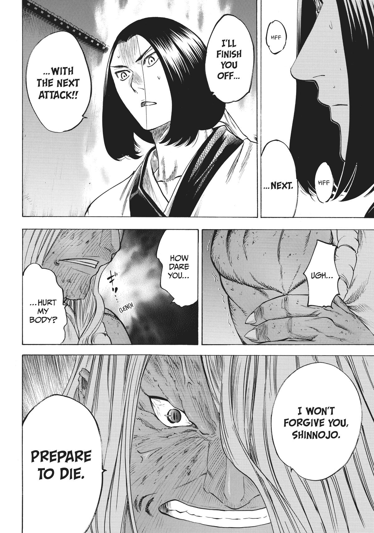 Read Gamaran Manga Online