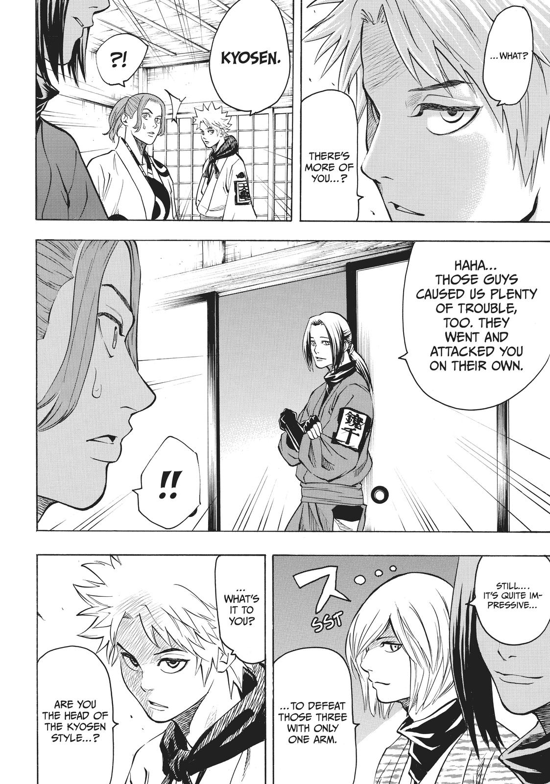 Read Gamaran Manga Online