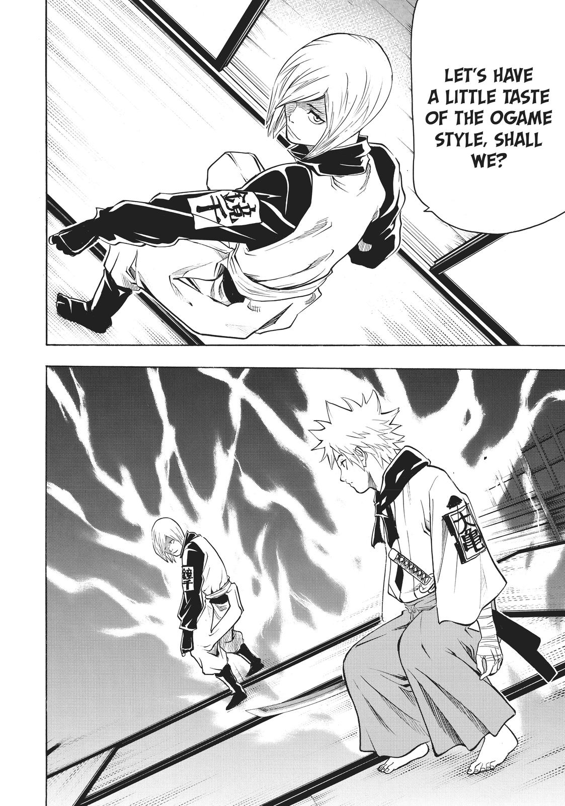 Read Gamaran Manga Online