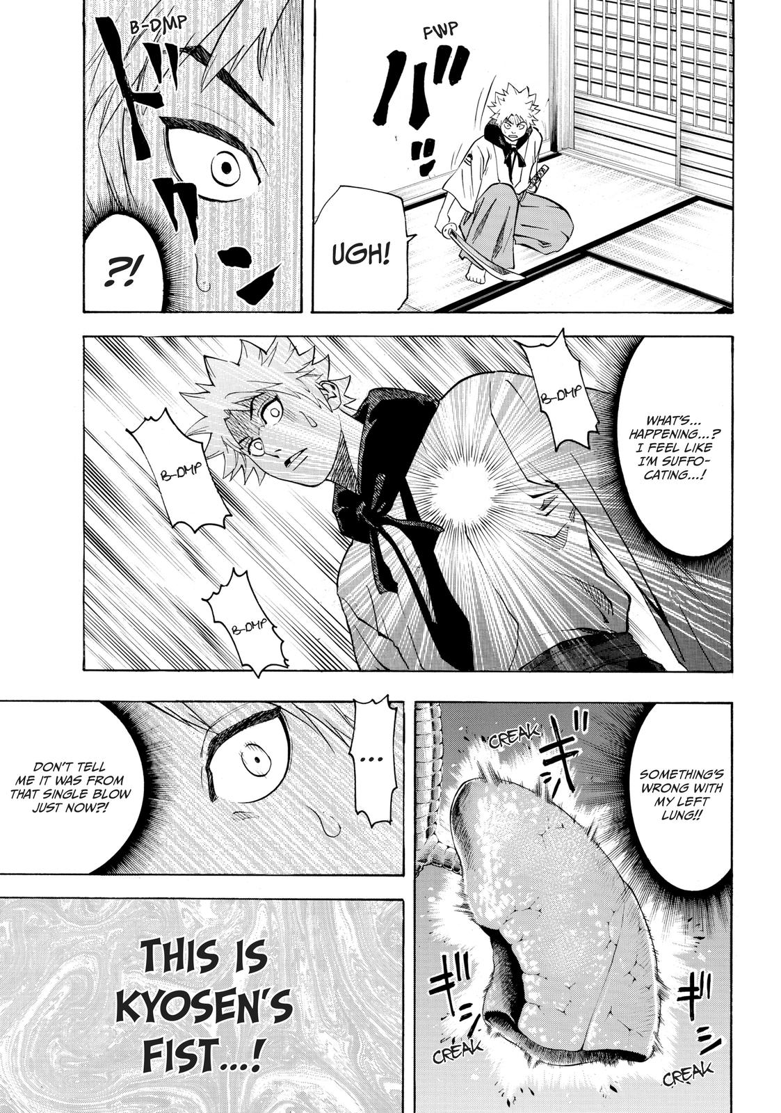 Read Gamaran Manga Online