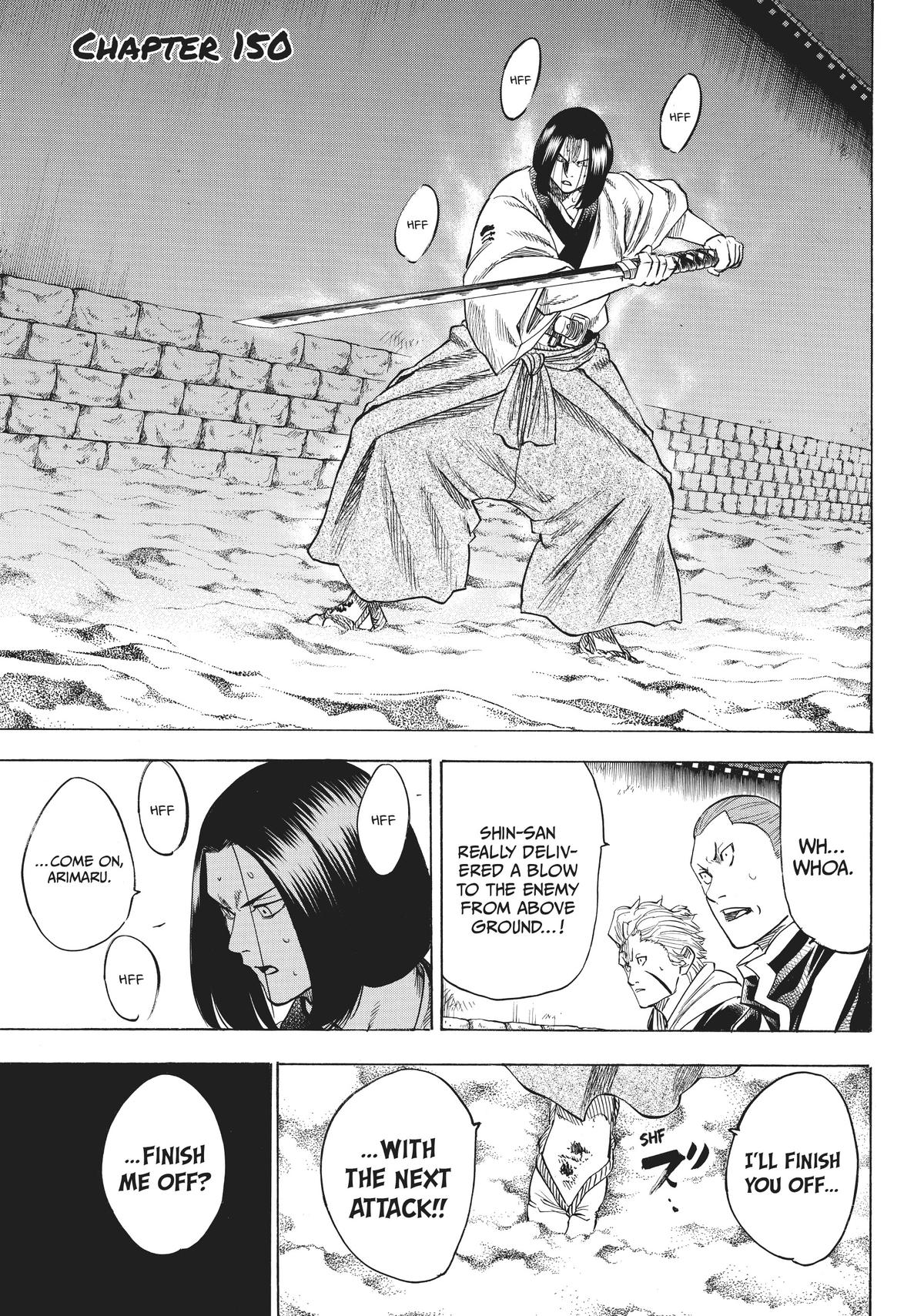 Read Gamaran Manga Online