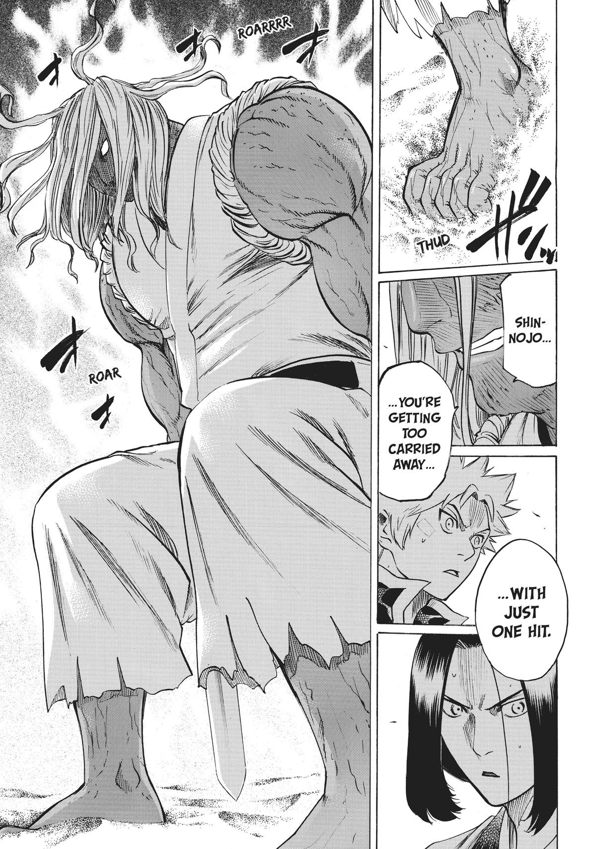 Read Gamaran Manga Online