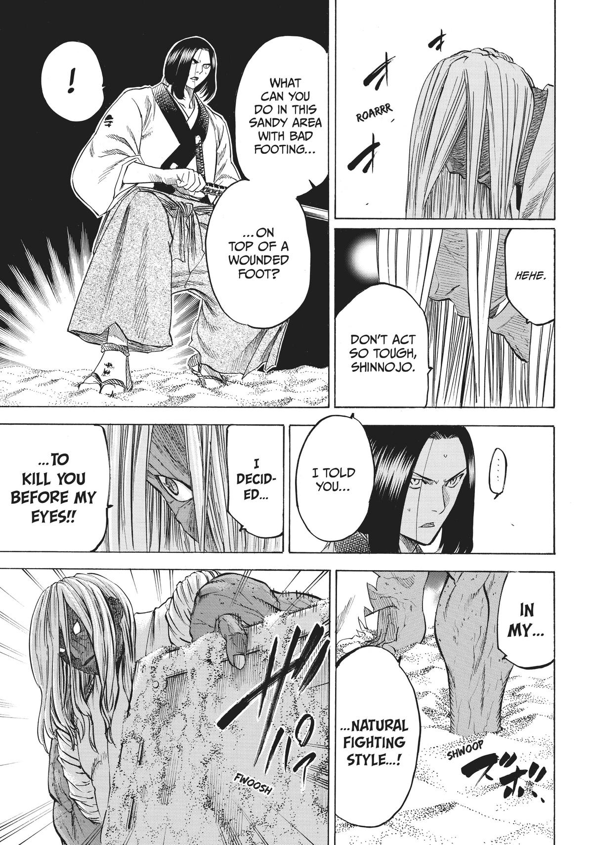 Read Gamaran Manga Online