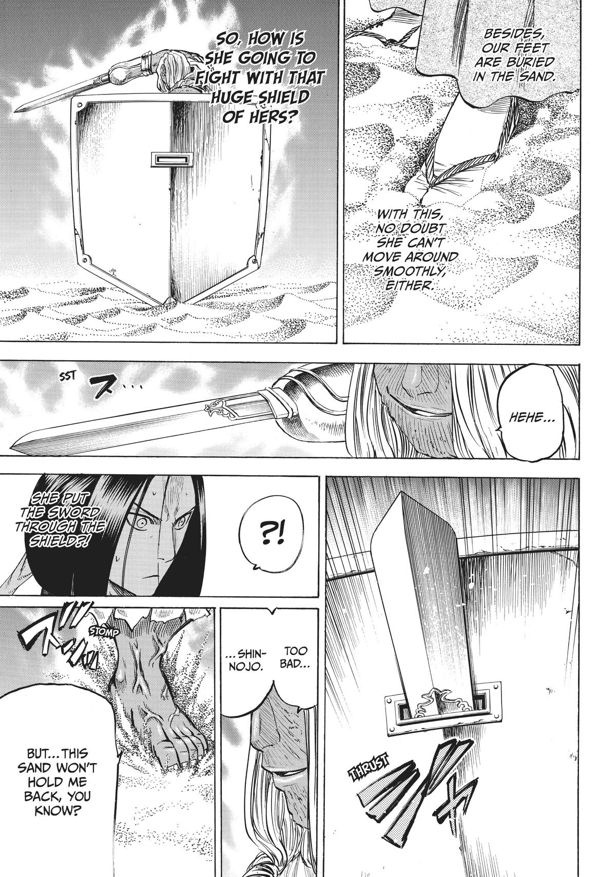 Read Gamaran Manga Online
