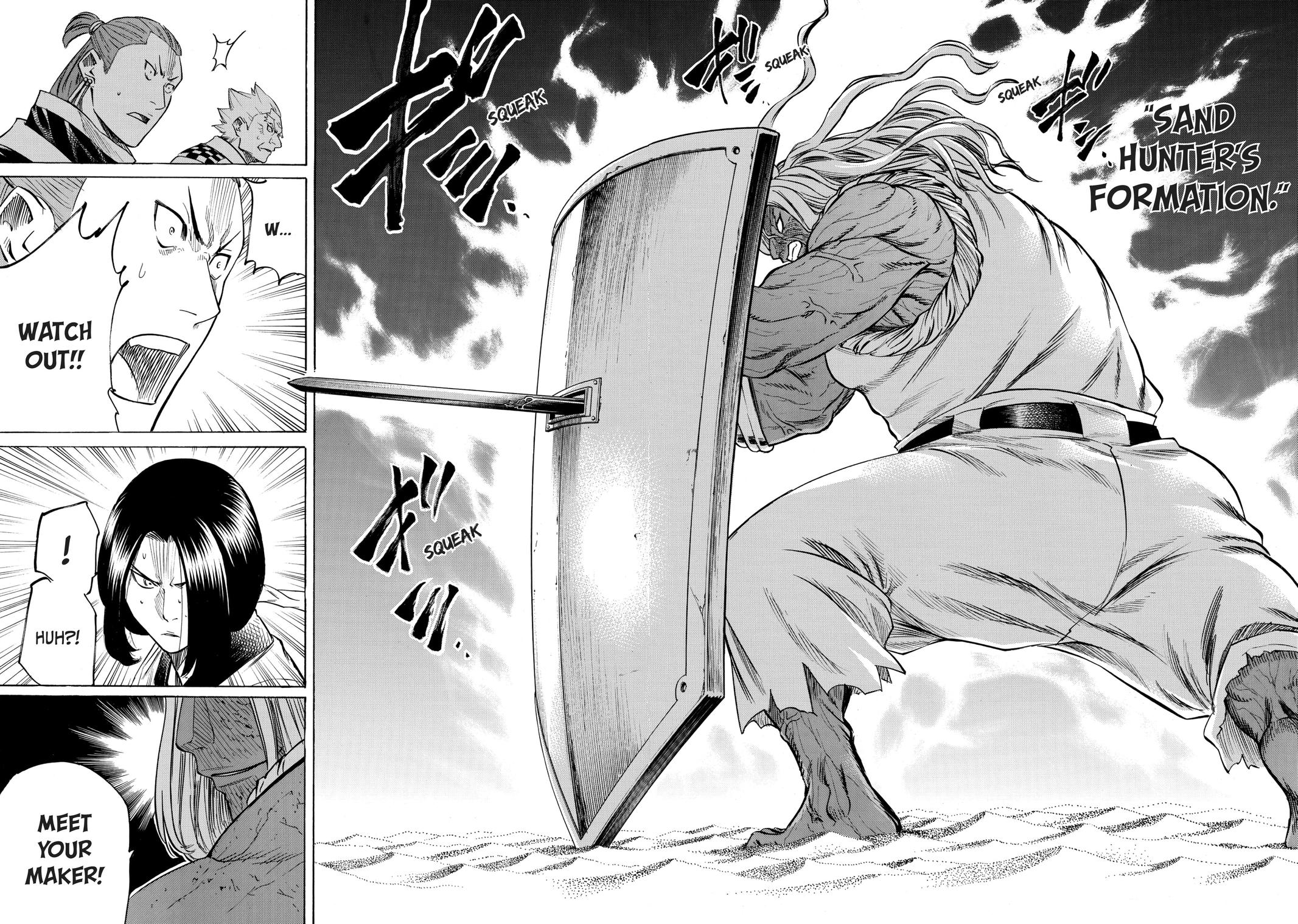 Read Gamaran Manga Online