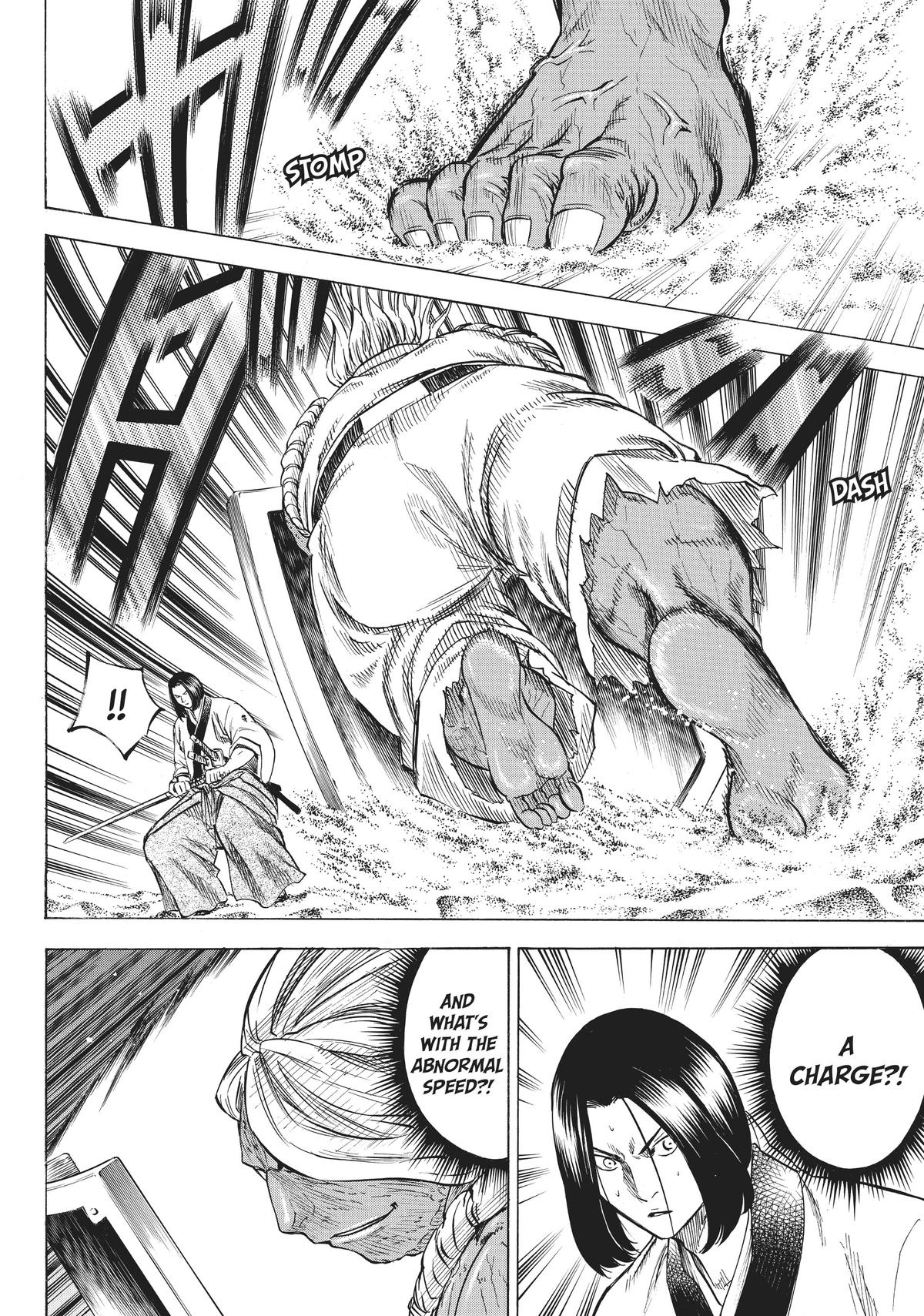 Read Gamaran Manga Online