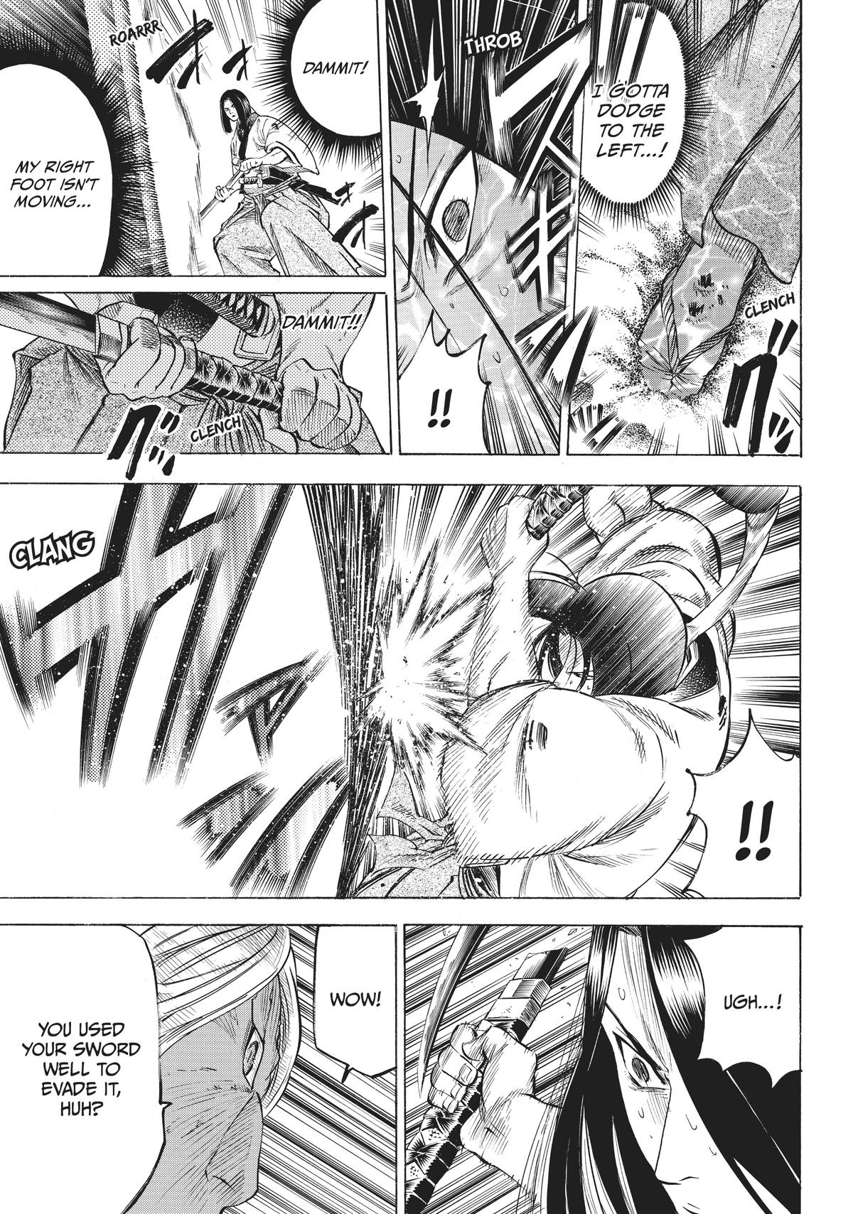 Read Gamaran Manga Online