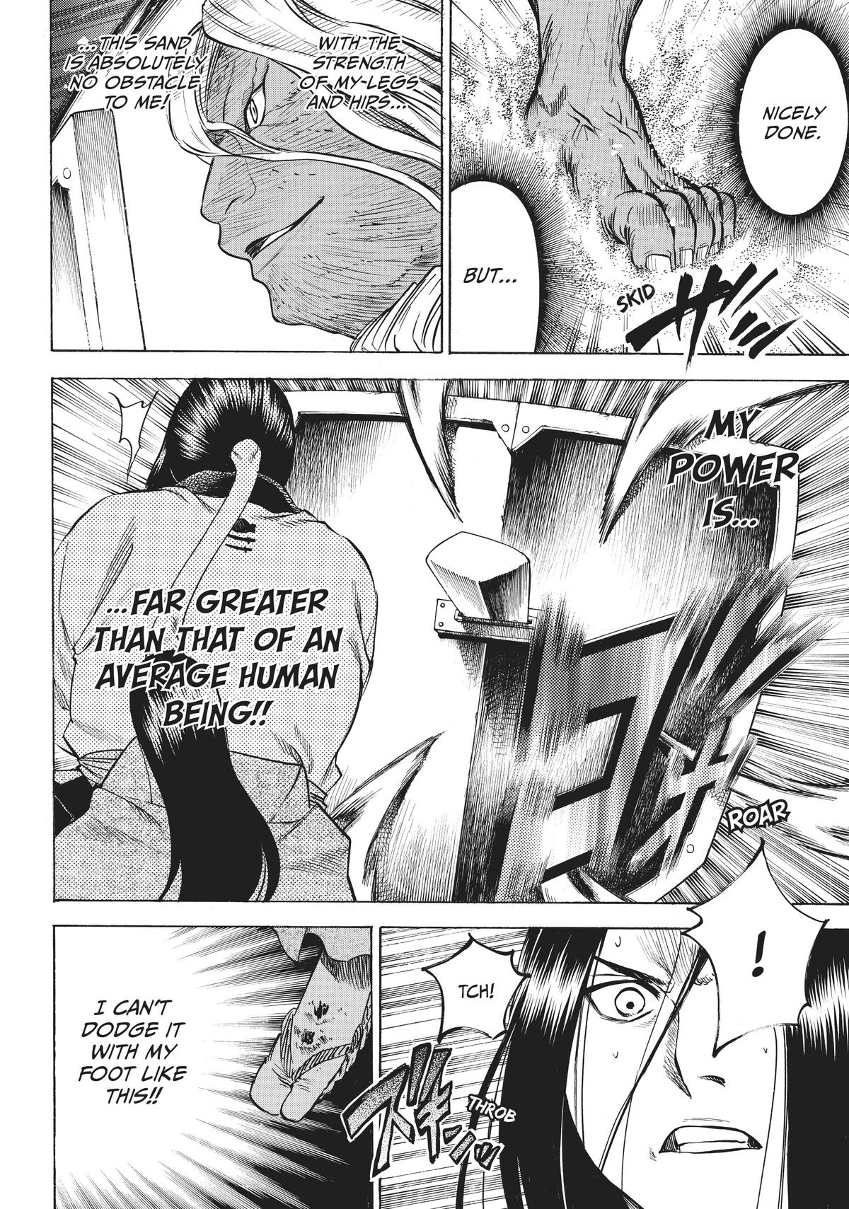 Read Gamaran Manga Online
