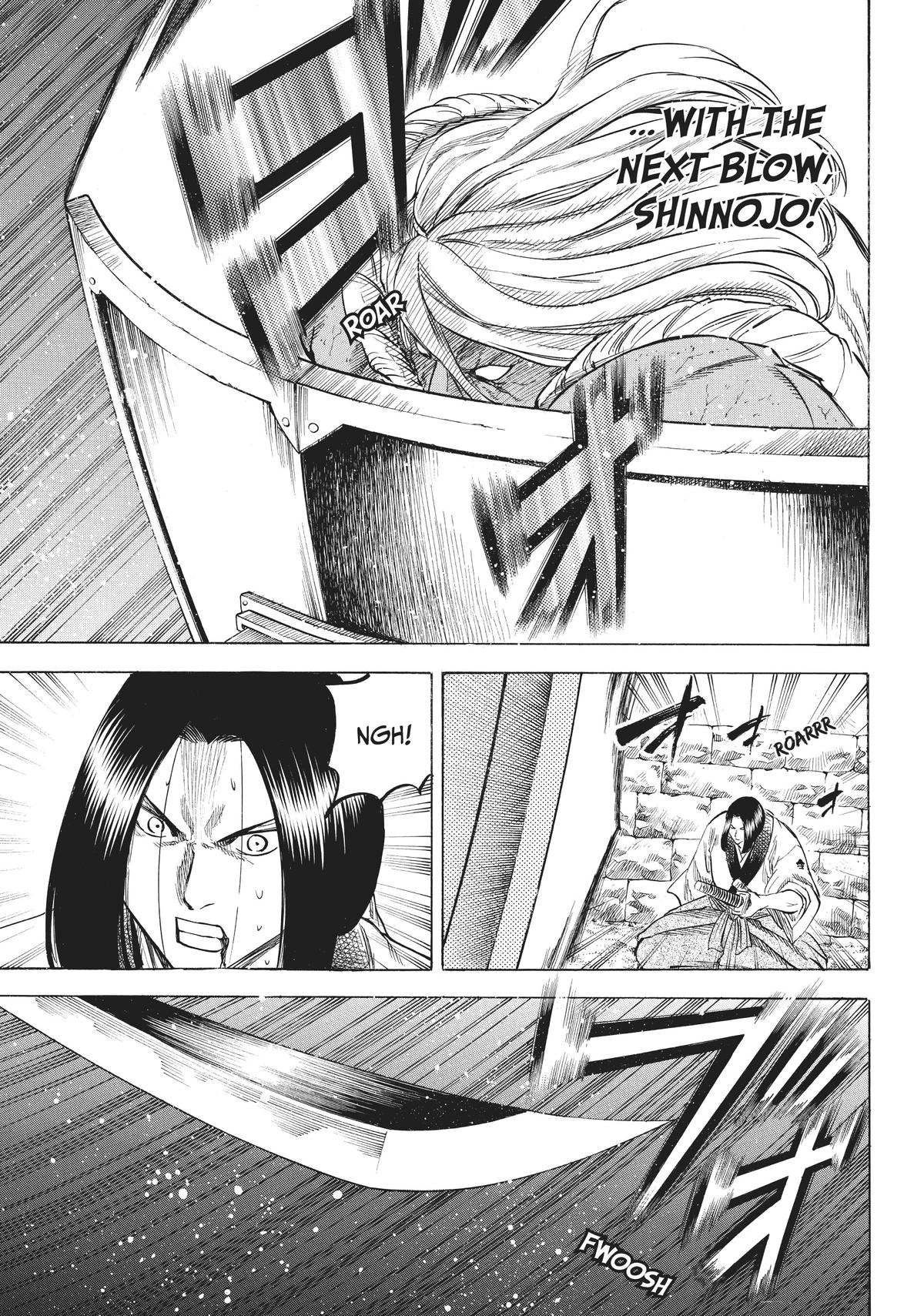 Read Gamaran Manga Online
