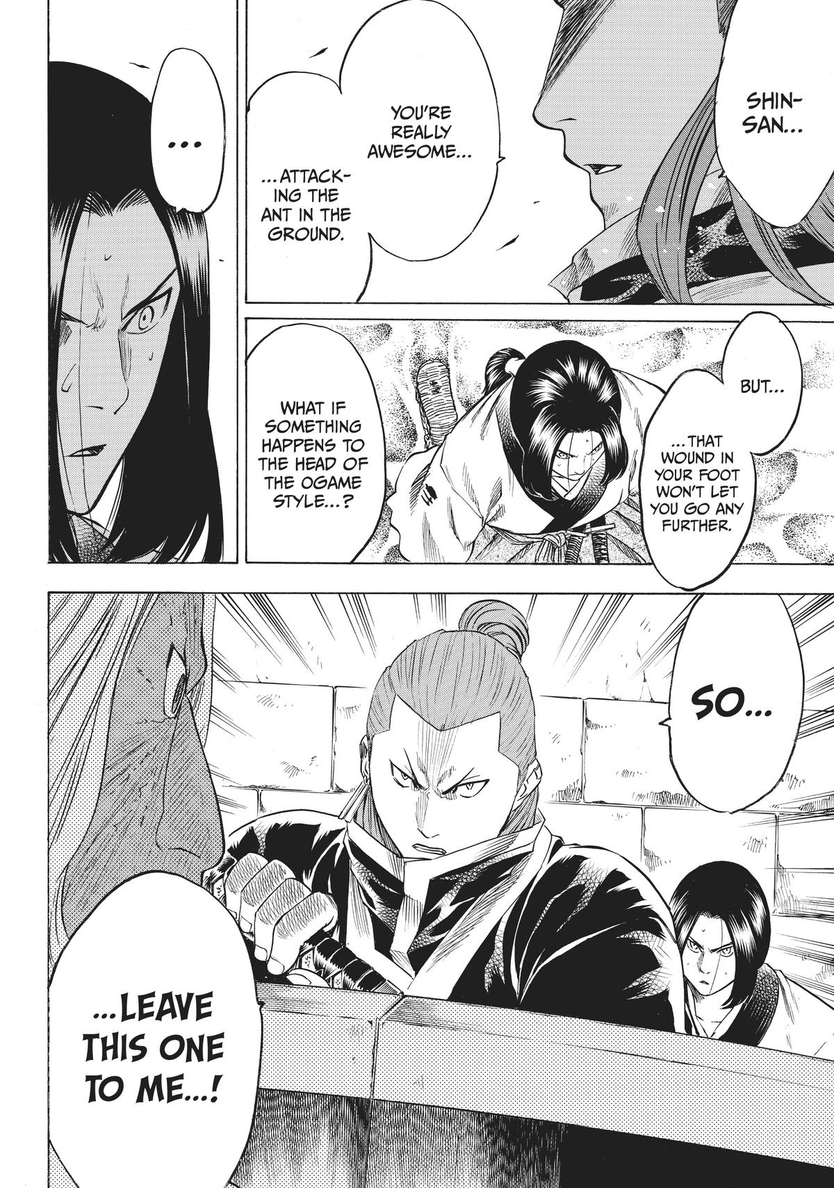 Read Gamaran Manga Online