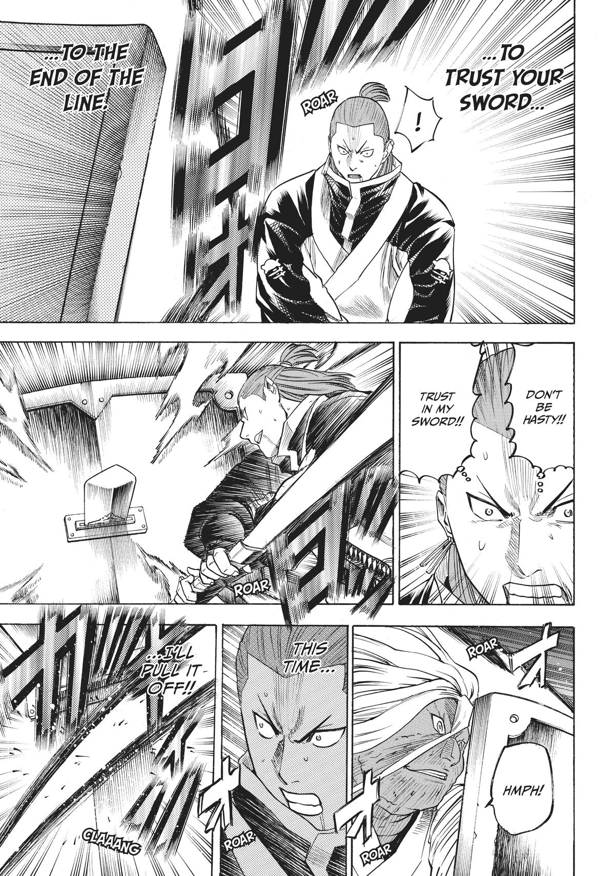 Read Gamaran Manga Online
