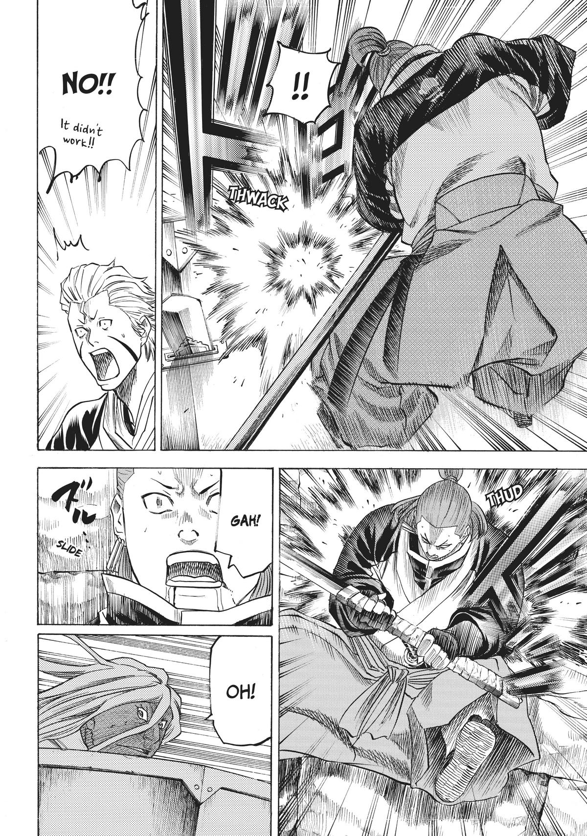 Read Gamaran Manga Online