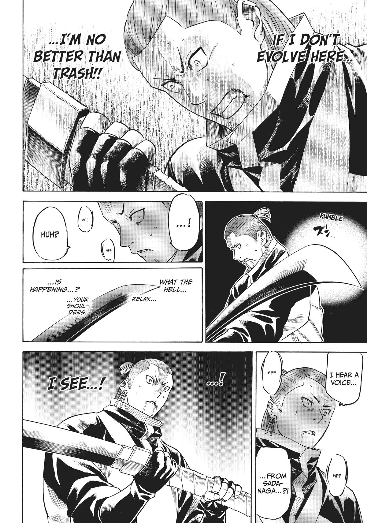 Read Gamaran Manga Online