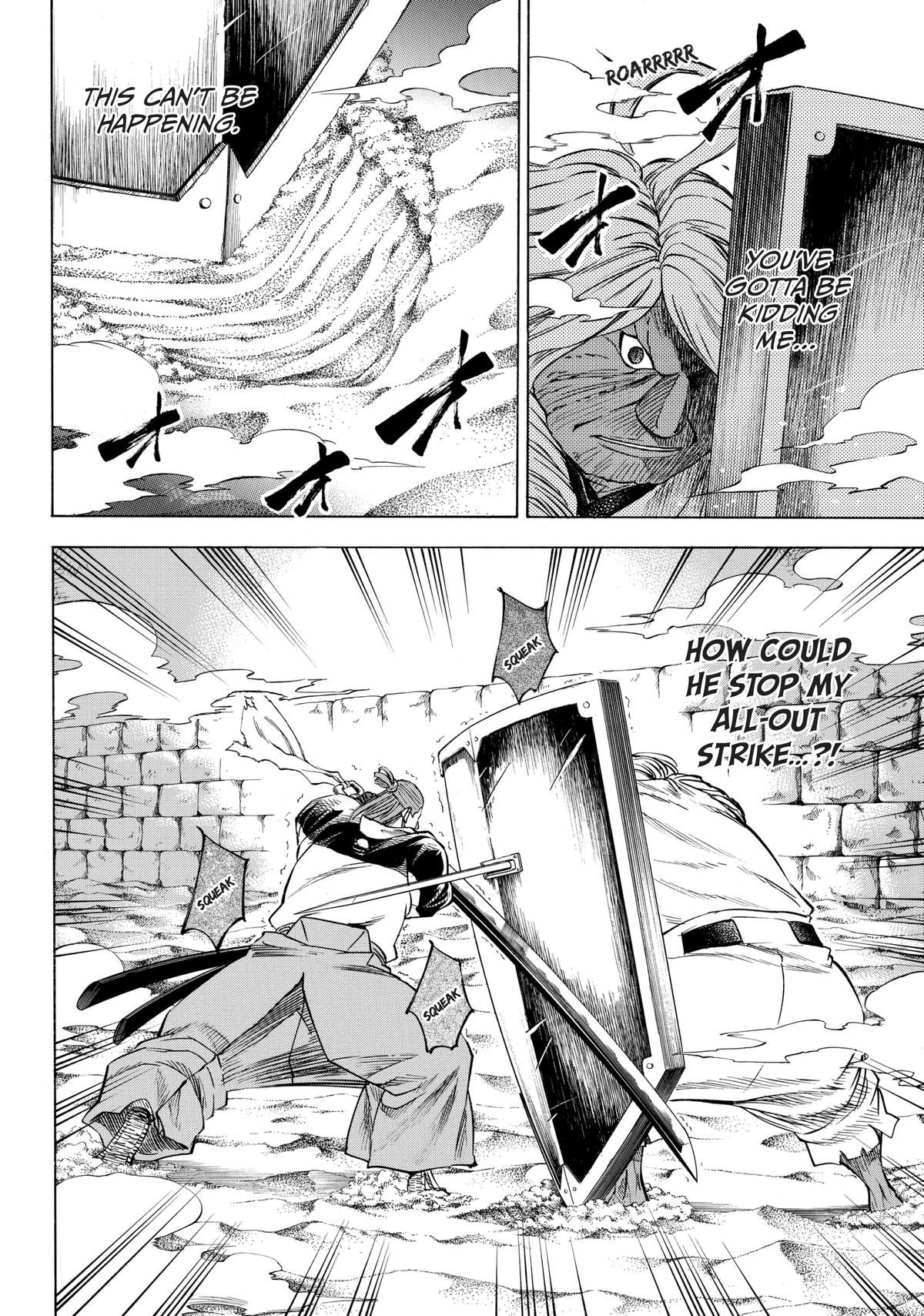 Read Gamaran Manga Online