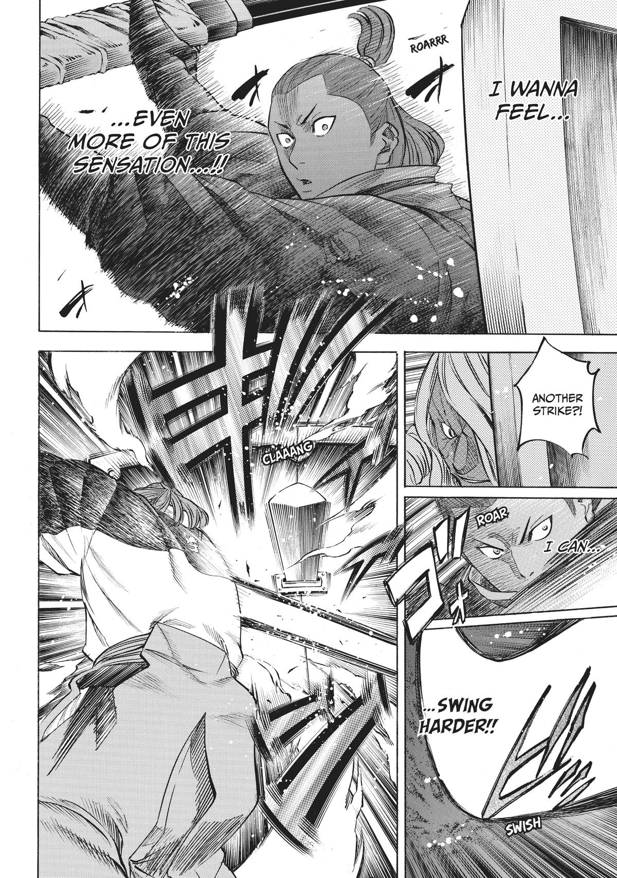 Read Gamaran Manga Online