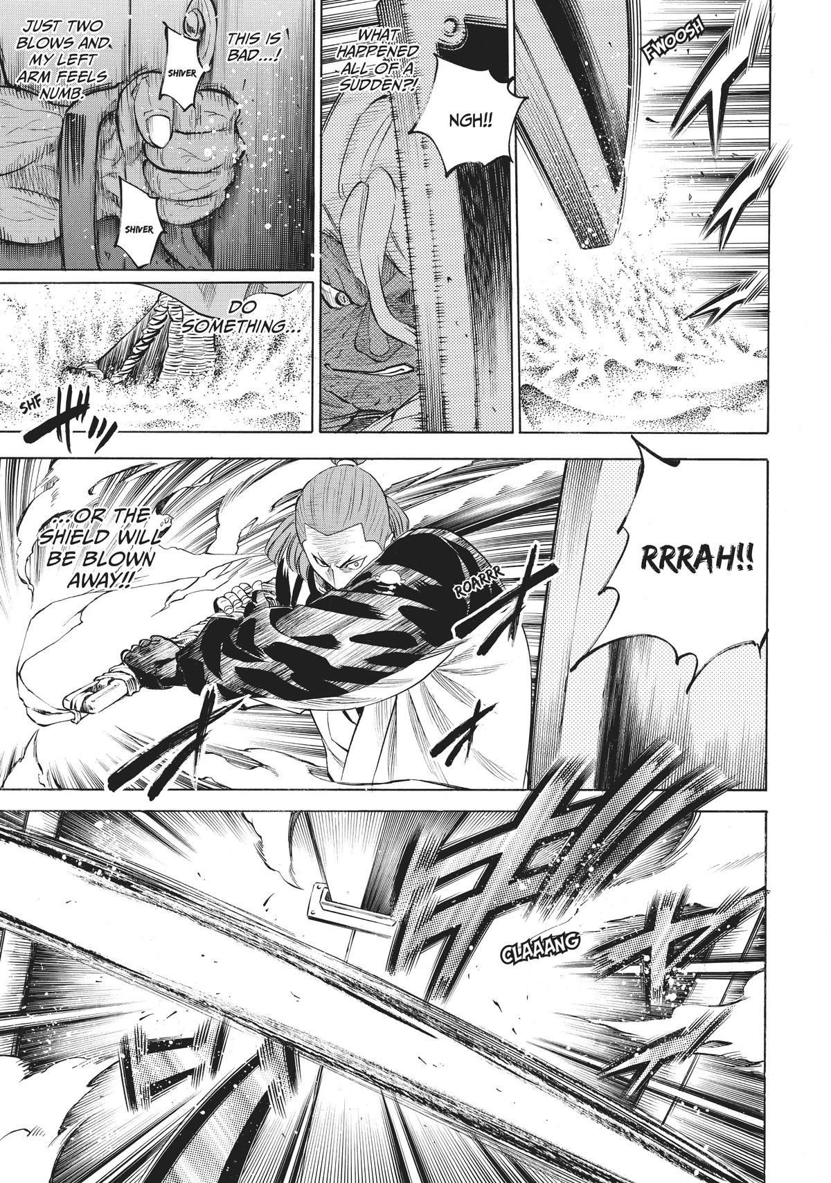 Read Gamaran Manga Online