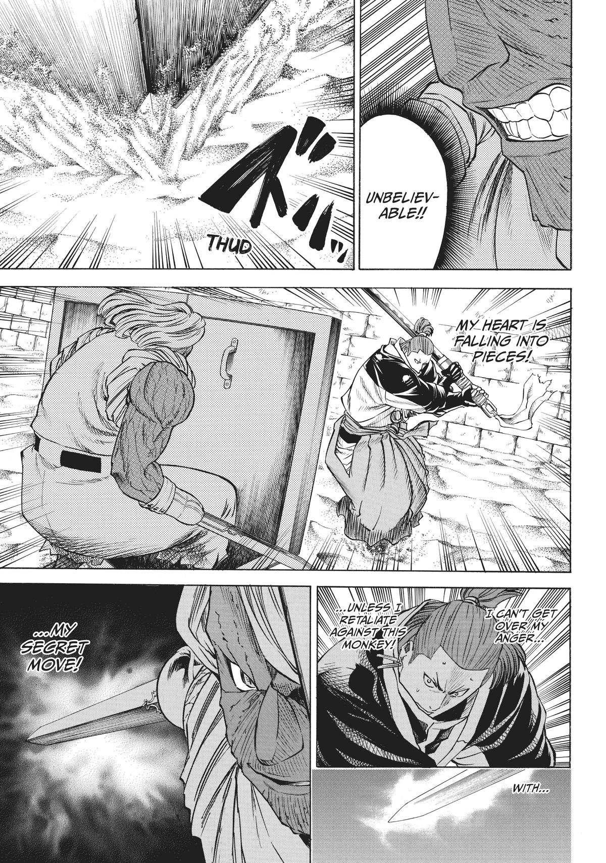 Read Gamaran Manga Online