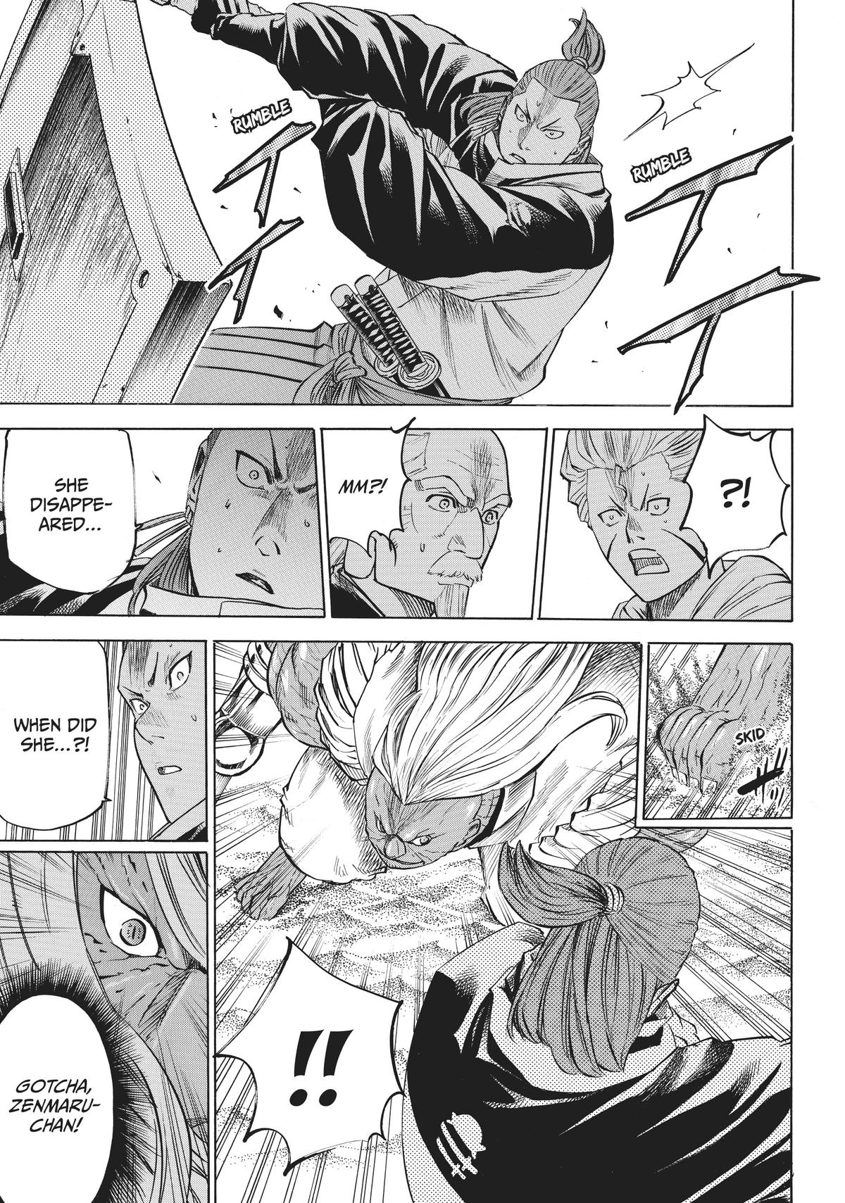 Read Gamaran Manga Online