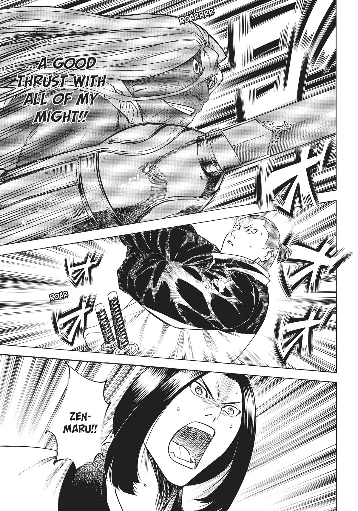 Read Gamaran Manga Online