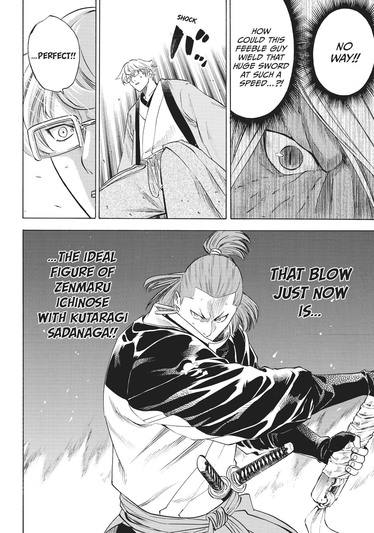 Read Gamaran Manga Online
